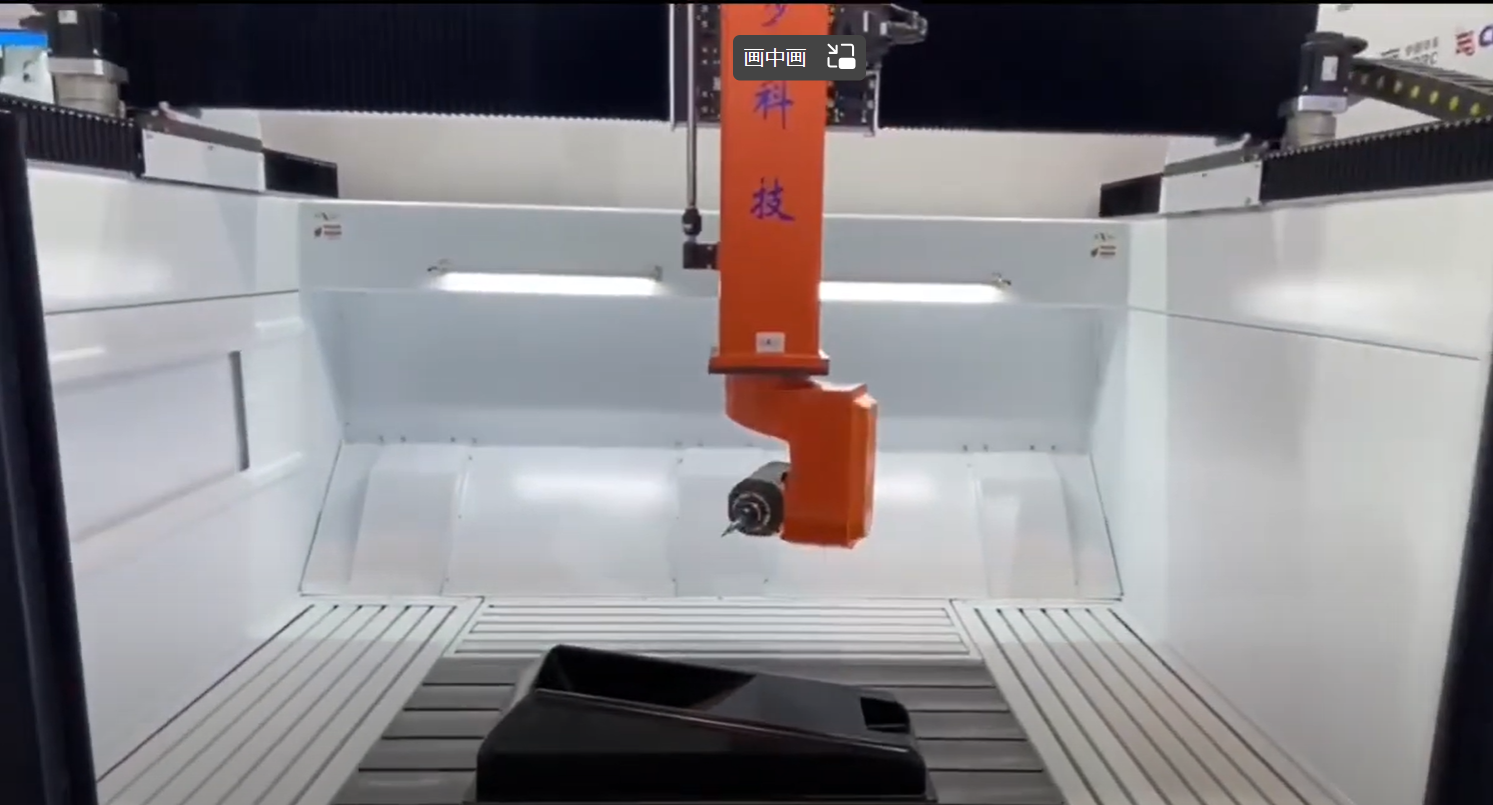 MÁQUINA DE CORTE CNC DE CINCO EJES 