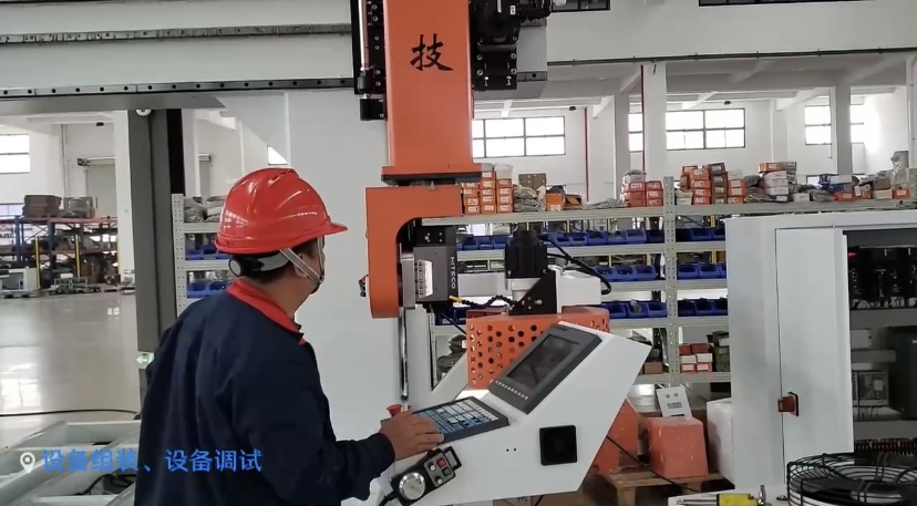 M&aacute;quina CNC de 5 ejes (2)