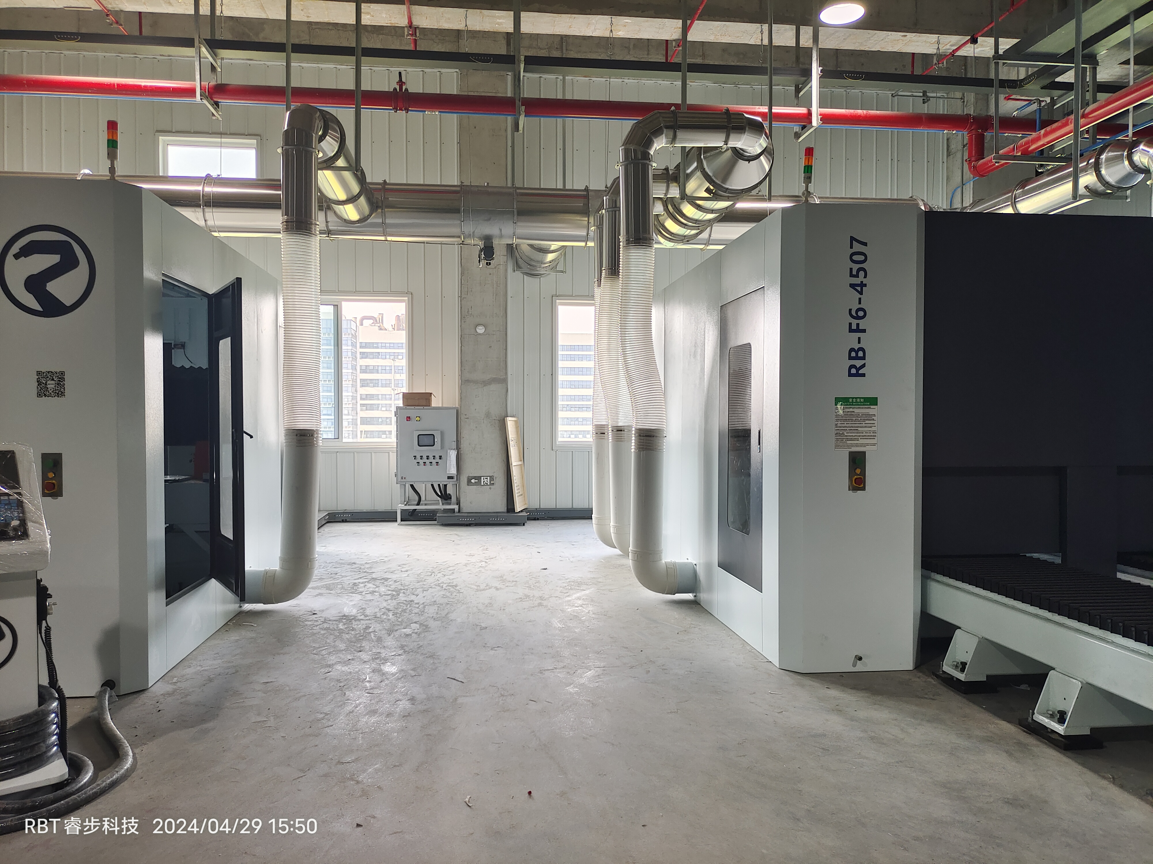 微信图片 _20240507170340