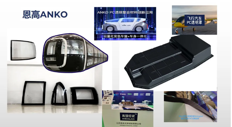 M&aacute;quina CNC de 5 eje