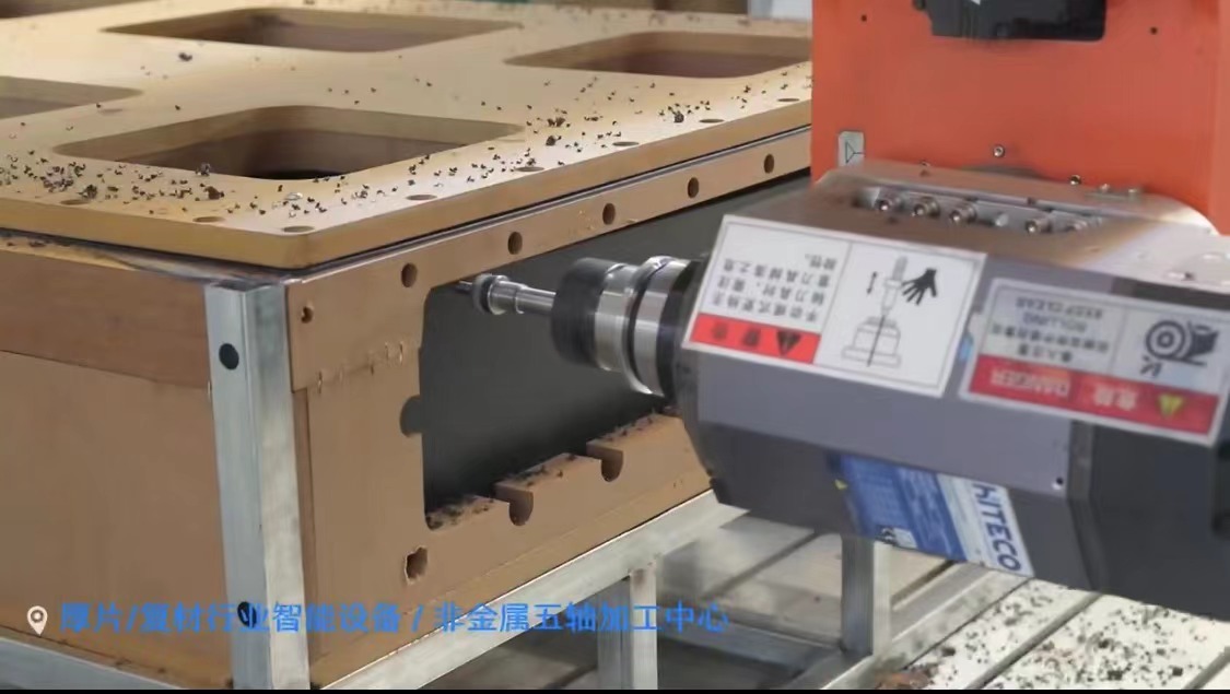 Centro de mecanizado CNC de 5 eje