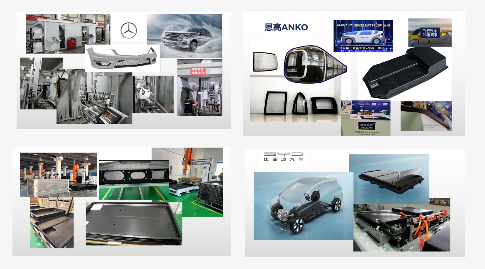 Centro de mecanizado CNC de 5 ejes para fabricaci&oacute;n