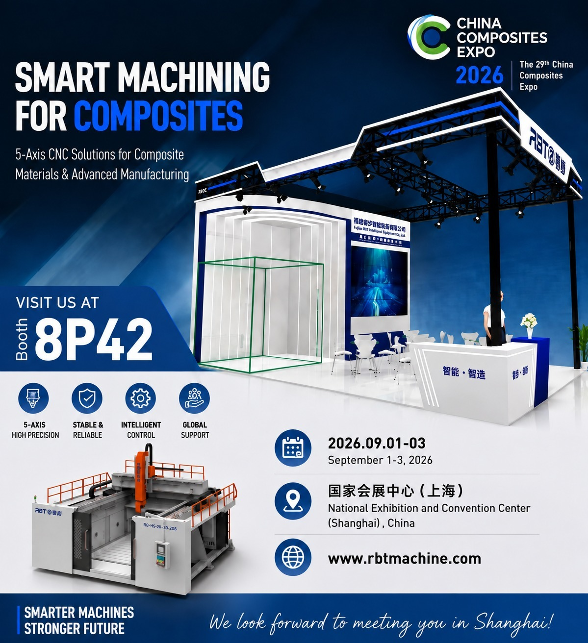 Exposici&oacute;n de compuestos de China del 1 al 3 de septiembre de 2026.png